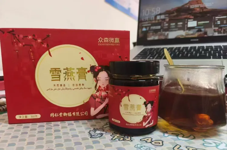 雪燕膏，好选择雪艳膏玫瑰雪燕膏玫瑰花正品补气血滋补