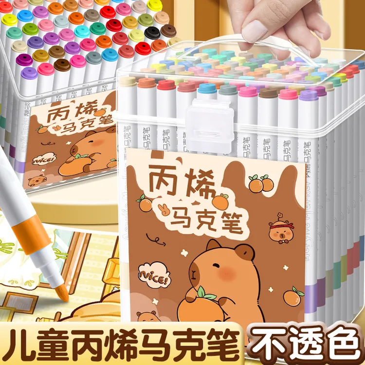 桶装丙烯马克笔学生专用马克笔水彩笔不透色可叠色防水安全超耐用