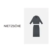 尼采 官方直营｜软糖绞花-两件套｜1oo%羊毛奢贵老钱套装1799+1800