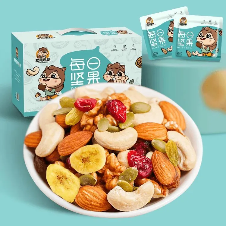 松鼠哒哒每日坚果包独小包装混合装礼盒孕妇零食