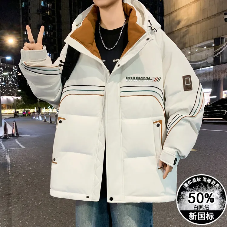 青少年男生连帽羽绒服冬季新款港风百搭潮流加厚保暖防寒外套冬装