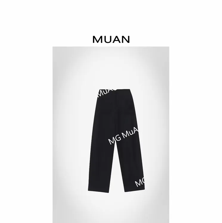 木岸MUAN：《经典超模裤》常规版 定制高腰拖地西装裤长裤女DS-2312