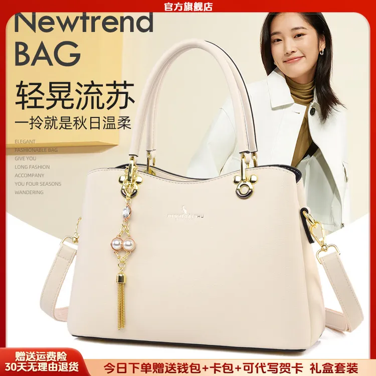 正品芭藜袋鼠2025新款女士手提包送老婆斜挎包情人节女包礼物包包