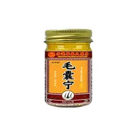 香港毛囊宁乳膏毛囊头部背胸部乳膏