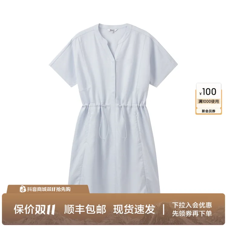 【2025年春夏新品】AIGLE艾高欧若风法式优雅收腰时尚连衣裙BM83