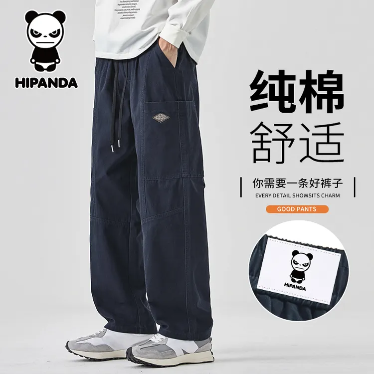 Hi Panda你好熊猫美式纯棉工装裤男秋季新款宽松直筒阔腿休闲长裤