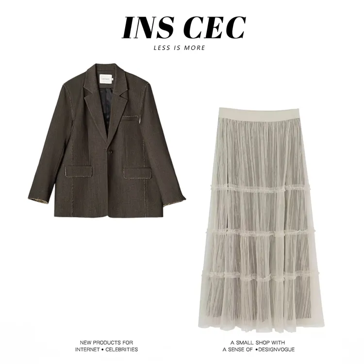 INS CEC轻奢秋冬休闲感显瘦气质西装外套仙气飘飘半身裙两件套装