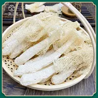 【一刘三张】竹荪干货  10g*10包