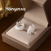 铜合金仿珍珠耳饰 法式优雅波浪裙边珠珠C形耳扣轻奢高级感