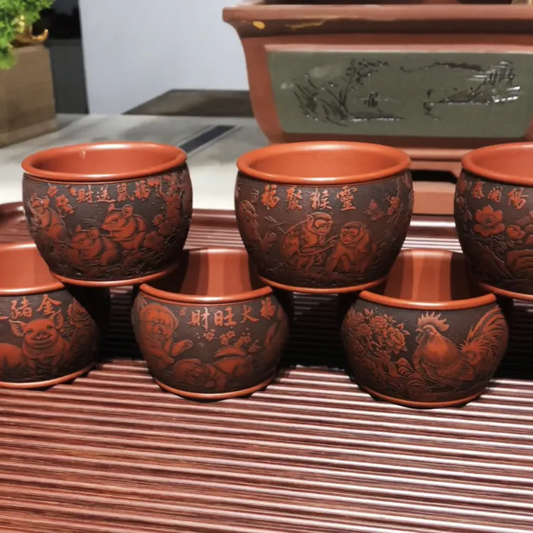 宜兴紫砂主人杯原矿大红袍刻绘生肖主人杯130毫升