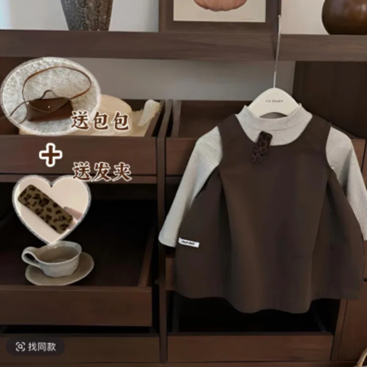 燕麦奶咖！女宝宝韩系花苞背心裙坑条打底衫洋气套装