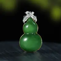 福腾万代/18K金和田玉碧玉葫芦吊坠