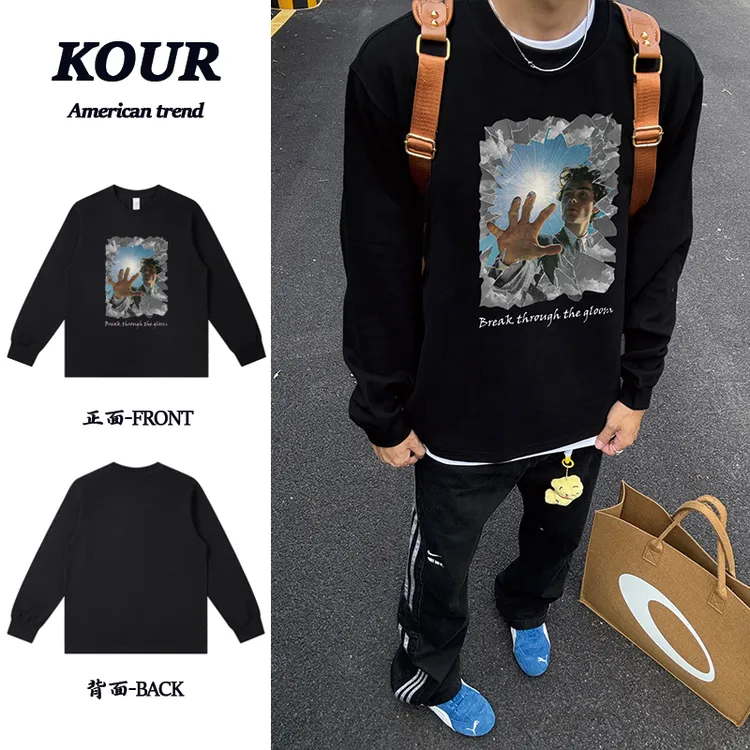 破碎镜子人物美式高街复古长袖T恤重磅纯棉上衣宽松百搭打底衫ins