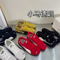 3cm小马德训鞋平底女鞋秋季新款休闲鞋时尚软底百搭