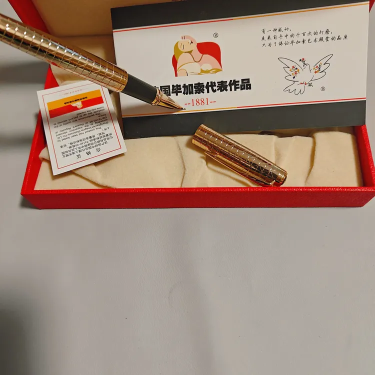 法国毕加索918第3代升级商务定制款美工笔钢笔签字高颜值签字笔