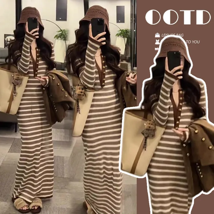 孕妇装女减龄时尚条纹连衣裙秋冬款洋气时髦气质精品针织长裙冬装
