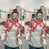 辰曦同款【山水之间】早春款新中式重工满绣醋酸外套