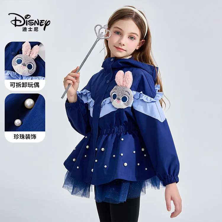 Disney/迪士尼儿童服装秋季外套公主裙朱迪连帽洋气运动外套女童