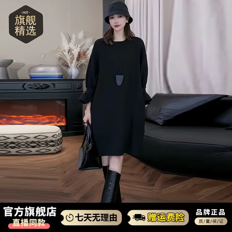 高含棉设计感圆领花瓣袖连衣裙女2025年春秋新款宽松气质显瘦裙子