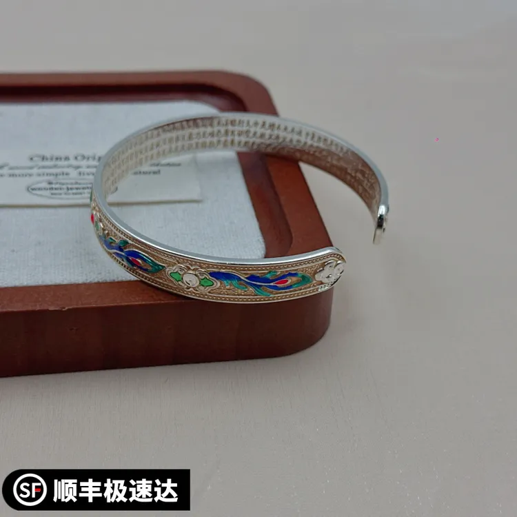 银9999描金黄财神吉言手镯招财镯子送老婆女友礼物开口精致