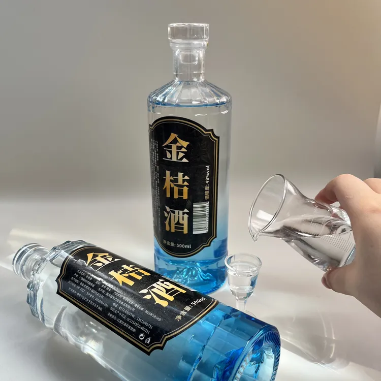 鑫斐逸金桔酒鲜果酿制果香浓郁口感醇厚入口清凉冰镇饮用别具风味