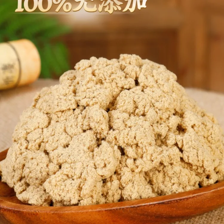 草里艾金 陈艾绒高纯正品艾绒 隔姜灸 艾灸家用便携式