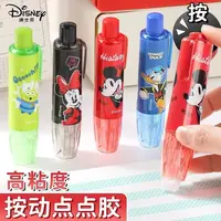 迪士尼按动点点胶5卡款式随机
