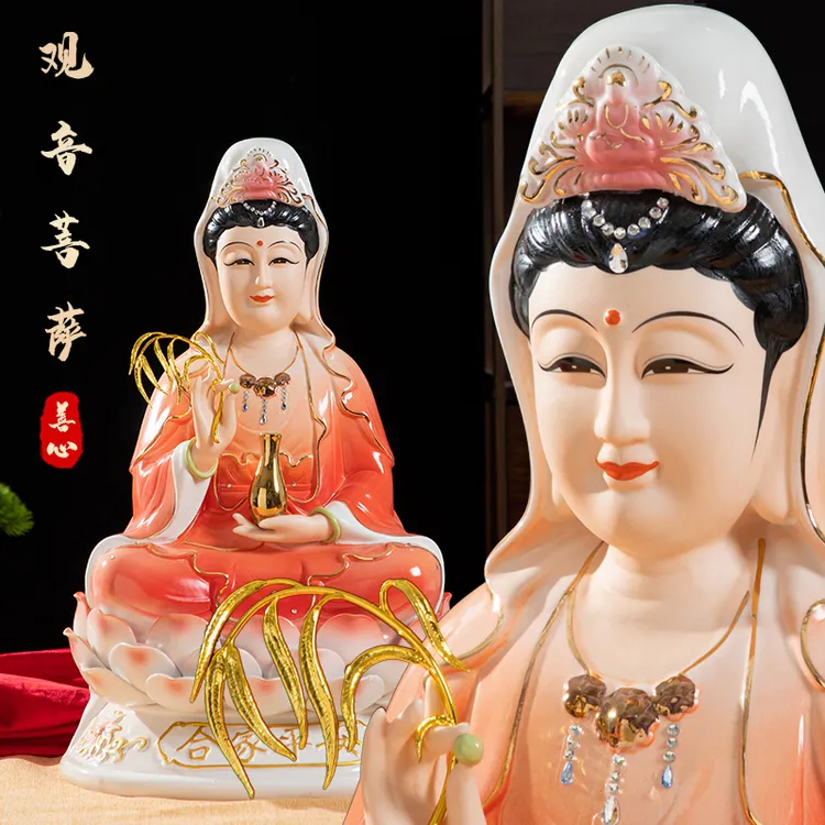 合家平安新款陶瓷观音像彩绘坐莲观世音菩萨佛像家用客厅佛堂摆件
