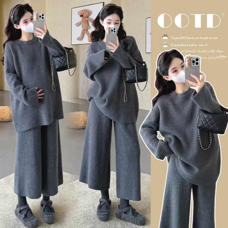 孕妇套装新品2025秋冬巨好看爆款套头毛衣宽松大版遮肉八分裤套装