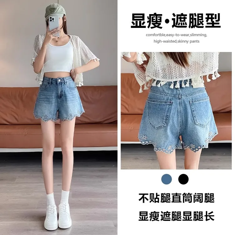 镂空牛仔短裤女2025年新款夏季薄款时髦宽松流行超火a字刺绣短裤