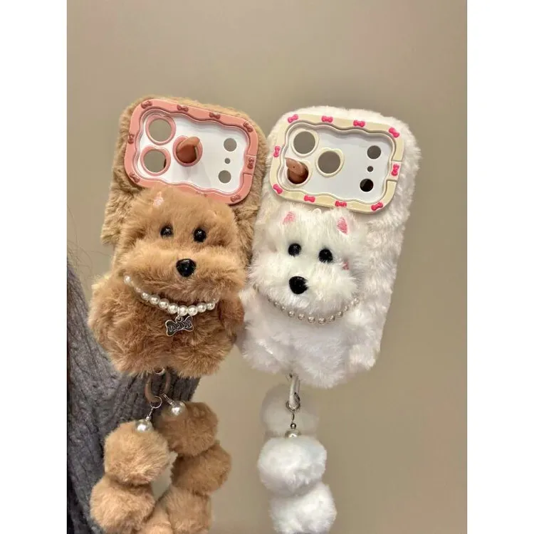 软萌可爱毛绒珍珠项链西高地适用于iphone17promax苹果16手机壳15