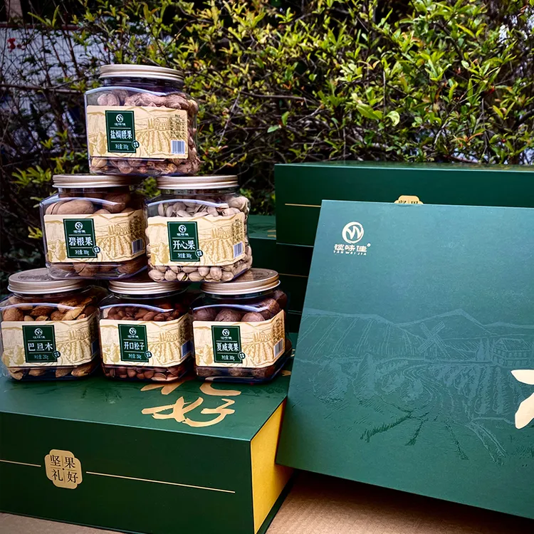 【年货礼盒】高档坚果零食礼盒团购干果罐装企业送礼过年送礼