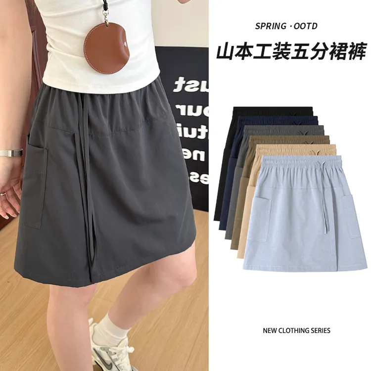 灰色山本五分裙裤夏季薄款高腰显瘦小个子工装短裙百搭外穿阔腿裤