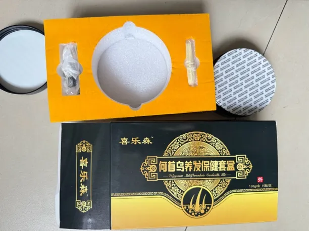 何首乌养发保健套盒
