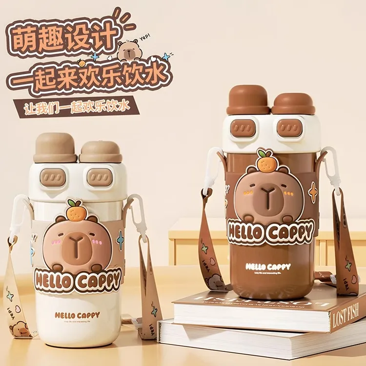 可爱高颜值卡皮巴拉一杯双饮双盖学生保温杯可调节杯绳便携水杯