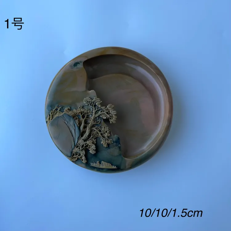 苴却砚攀枝花山水砚