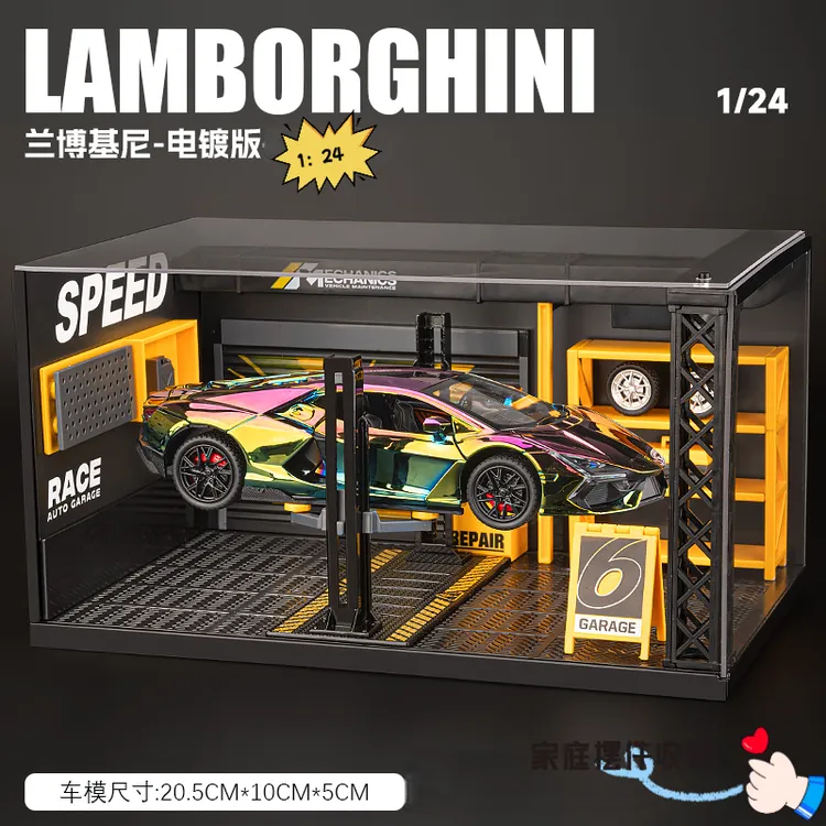 玩具车-兰博基尼Revuelto高档1:24合金车模型仿真跑车模型摆件