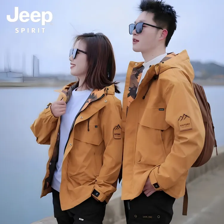 JEEPSPIRIT新款冲锋夹克男女外套2025春秋户外防风防水登山休闲服