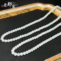 【老郑家】和田玉项链 约6mm（多样性发一件）948