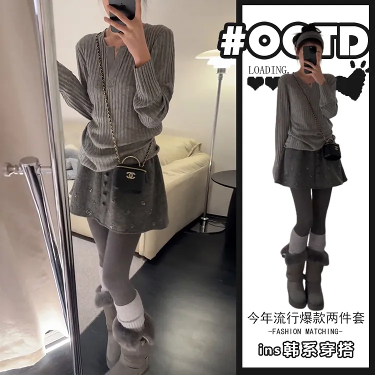 秋冬穿搭一整套女2025新款懒惰风休闲圆领针织衫百搭短裙子两件套