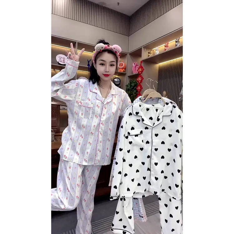 早春休闲宽松简约风卡通设计可爱洋气长袖睡衣两件套女