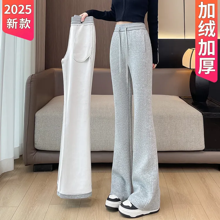 加绒微喇裤女2025新款秋冬季高腰显瘦运动裤子灰色卫裤瑜伽休闲裤
