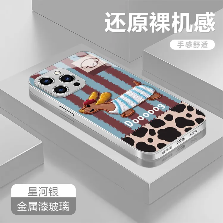 腊肠小狗适用苹果17/16/15华为P70/vivo/oppo金属漆玻璃手机壳女
