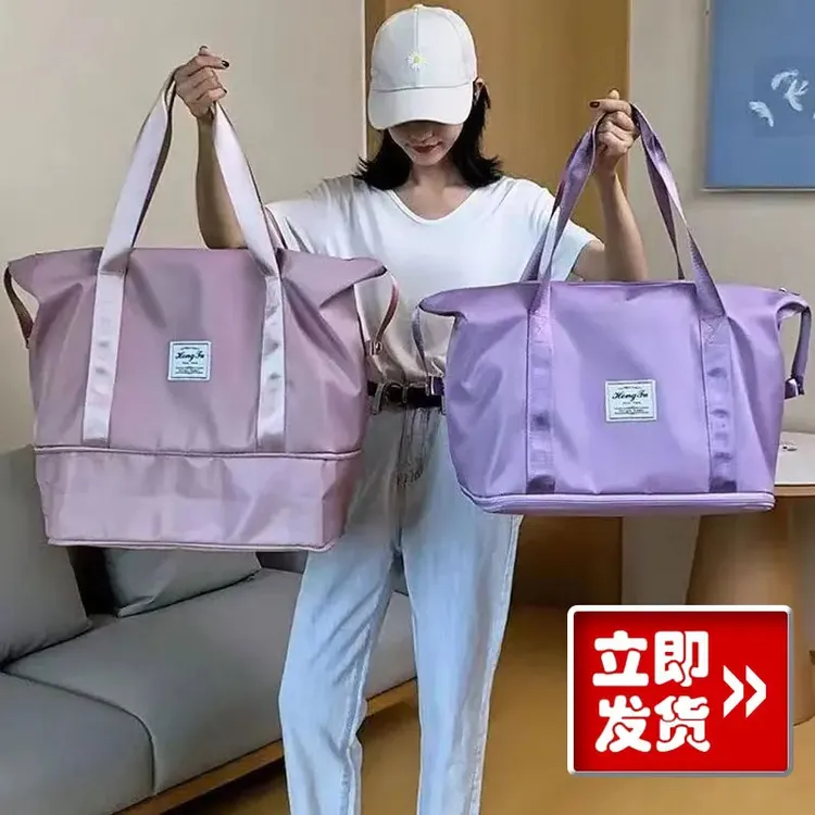 超大容量可折叠旅行包女短途手提健身包轻便待产收纳出差行李袋子