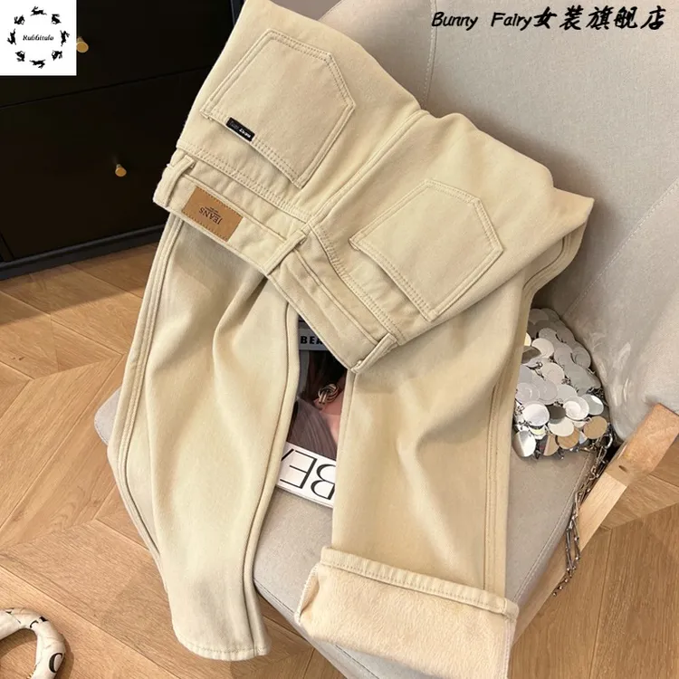 卡其色加绒加厚牛仔裤女秋冬季2025年新款小个子高腰直筒阔腿裤子