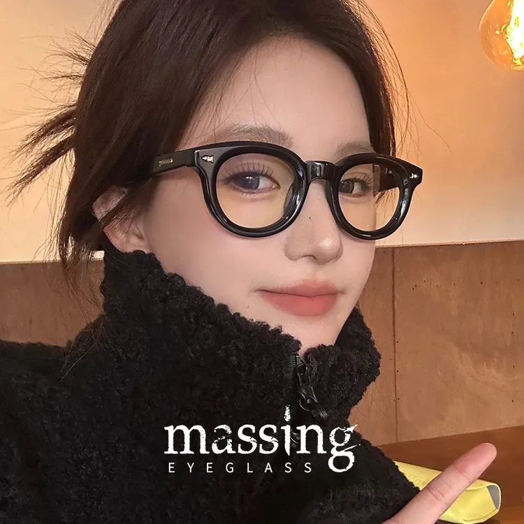 书呆子粗黑框日韩风素颜神器防蓝光眼镜可配近视A&M-022平光