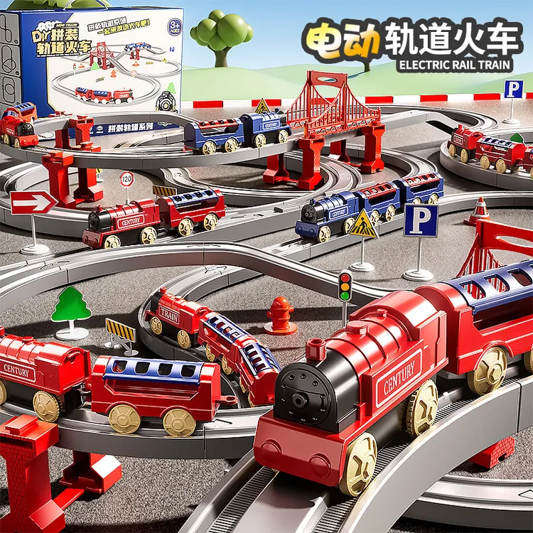 玩具车儿童男孩小火车轨道车益智汽车托马宝斯宝3到6岁4电动高铁5