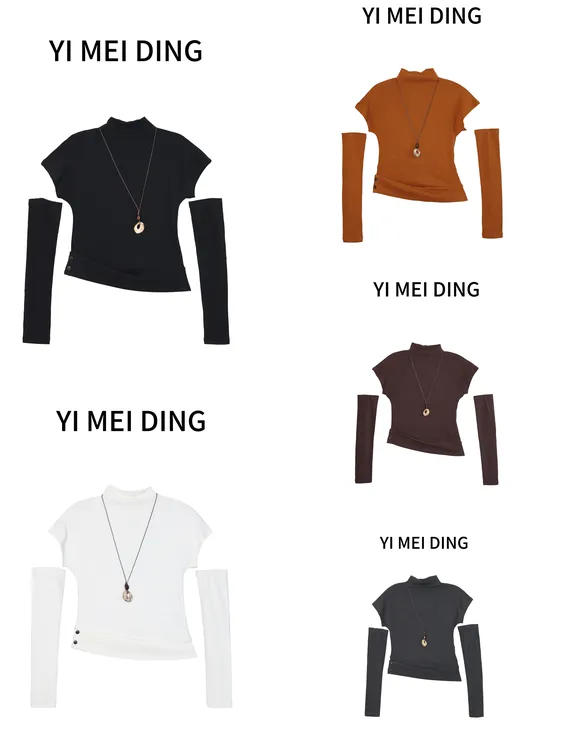 SY31【依美丁】小柱领可拆扣子设计套袖项链上衣（送项链）