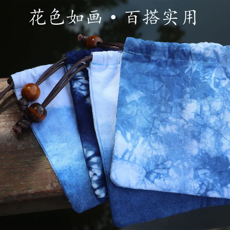大理手作扎染植物染抽绳束口布袋收纳袋布艺全棉小号零钱袋纯手工