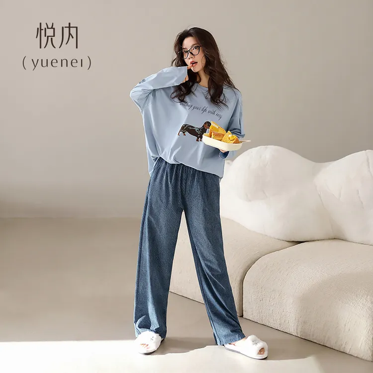 悦内睡衣女春秋款秋季纯棉长袖长裤家居服时尚宽松慵懒可外穿小狗